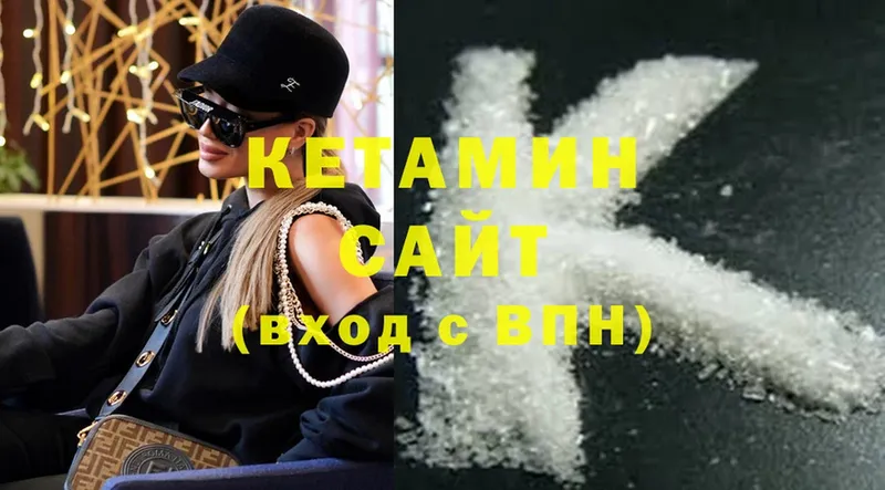 Где можно купить наркотики Новокузнецк Cocaine  Alpha PVP  АМФ  Меф  ГАШИШ 