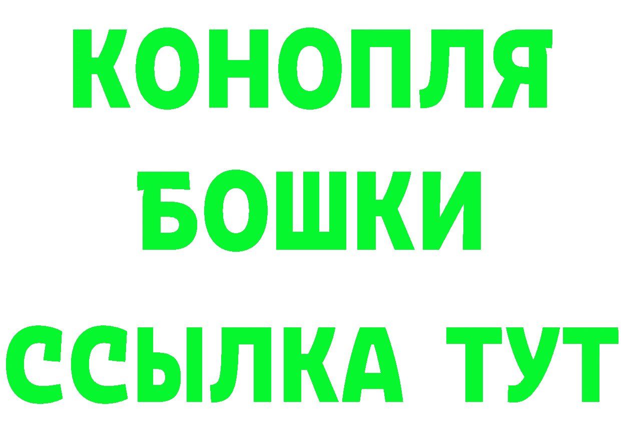 МЕФ 4 MMC зеркало площадка мега Новокузнецк